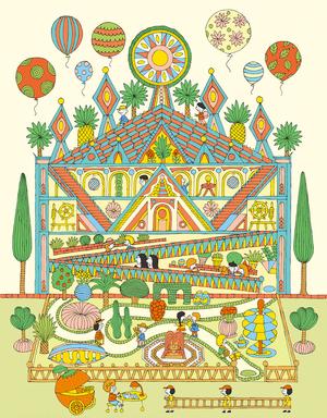 Shin Ami - South Korea