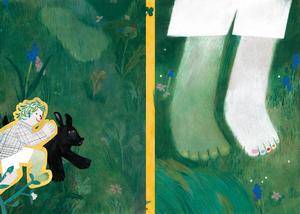 img Doroshenko Polina