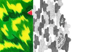 img Mura Maria Giovanna