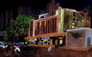 img Yuen Ming Shan Connie