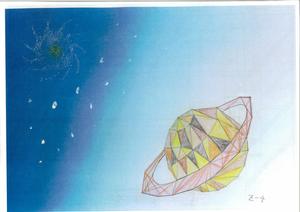 img Amemoto Toru
