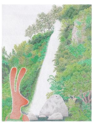 img Echaiz Leiton Josefina