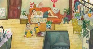 img Huilin Gui