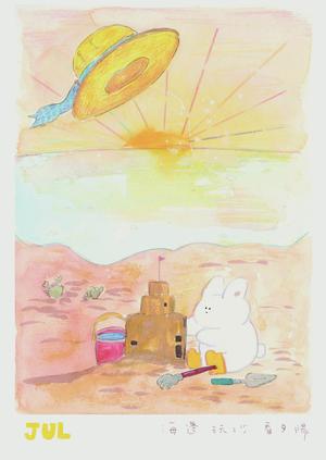 img CPG_illustration