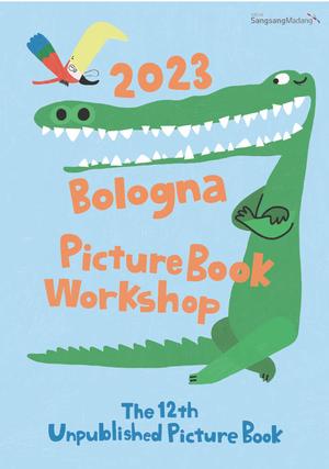 img 12th Bologna Picture Book Workshop