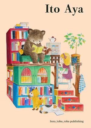 img Illustrator