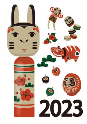 img KayoHarada