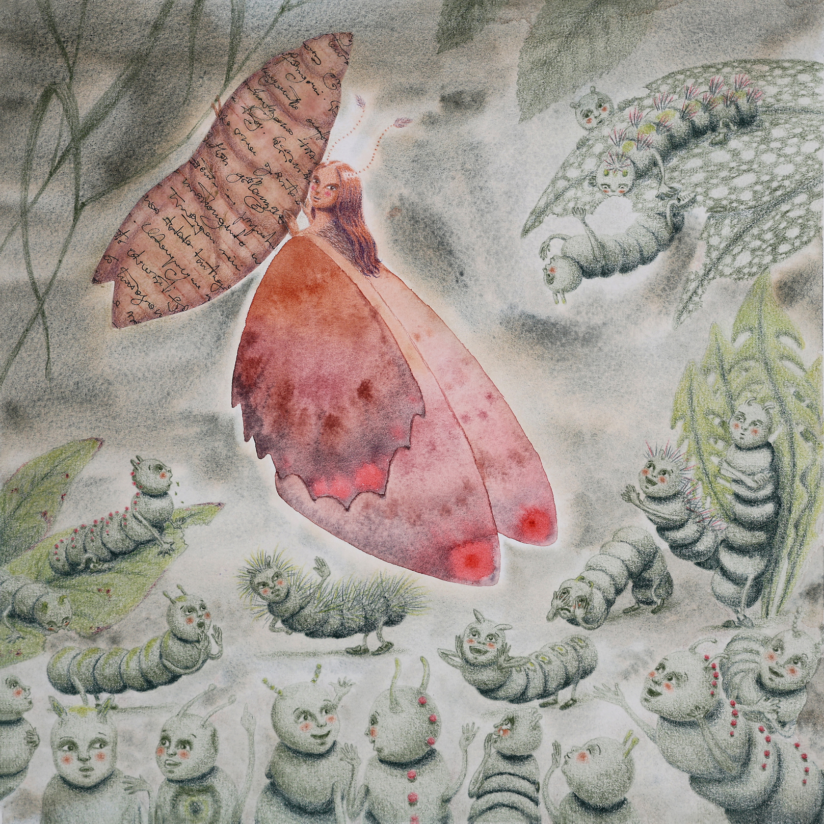 img Chiara Basilico