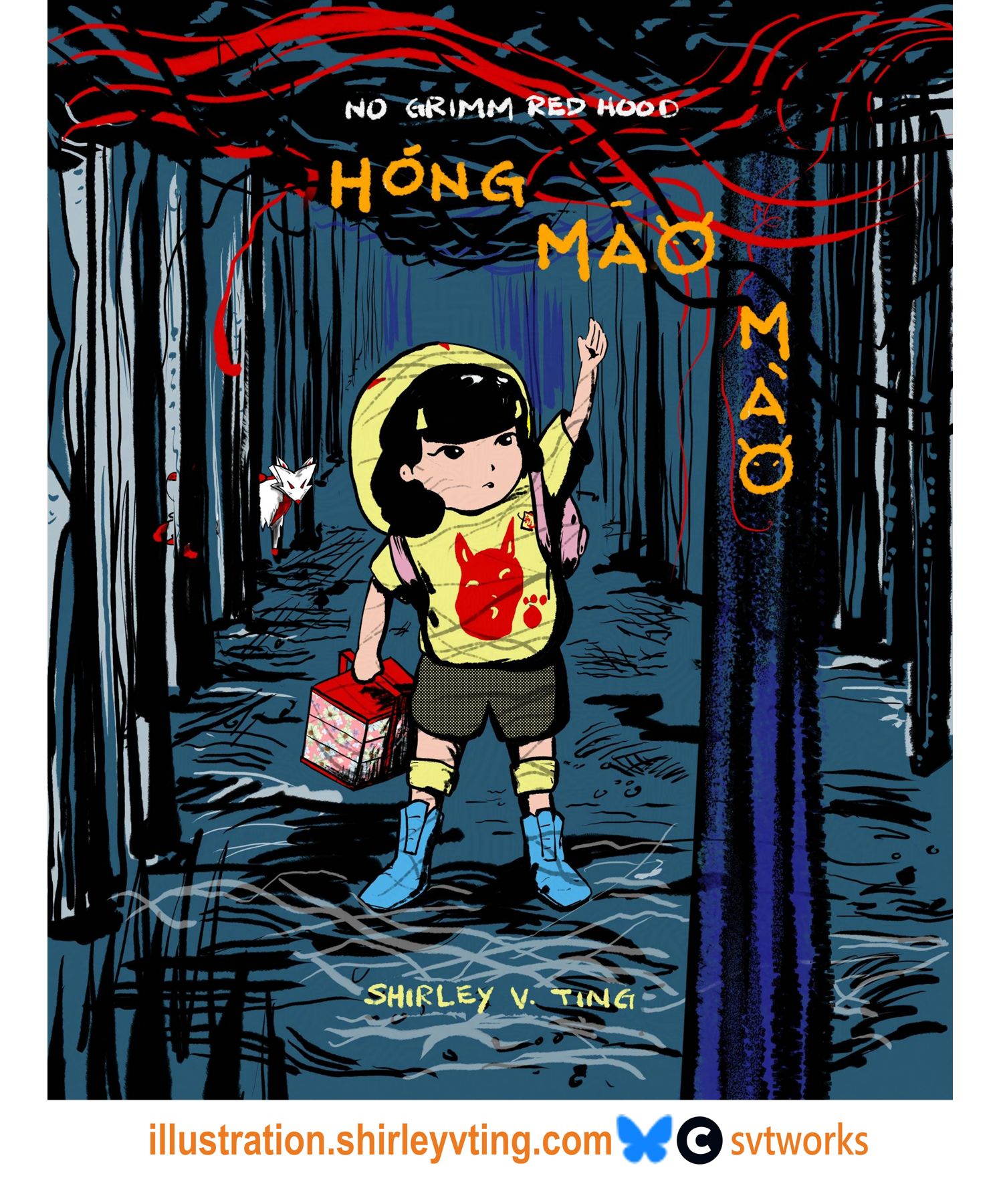 img preview Shirley V. Ting
