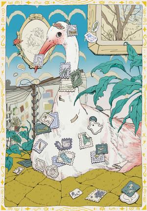 img Jiayue Gu
