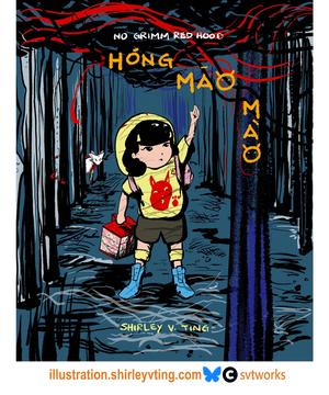 img Shirley V. Ting
