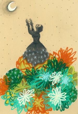 img Almudena Suárez Jiménez
