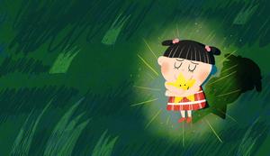 img Amy Chai