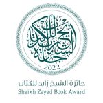 abu dhabi